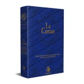 Le Coran: Traduction d'après les Exégèses de Référence [Version Warsh]